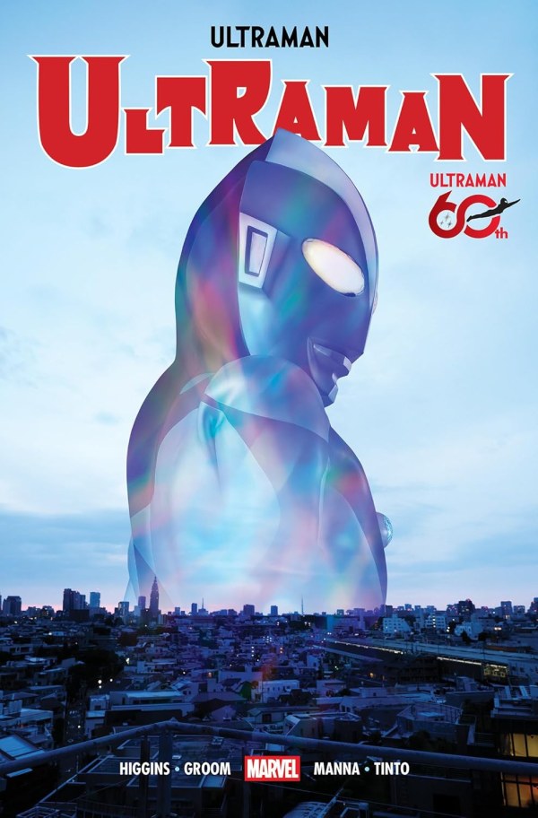 Ultraman Omnibus HC